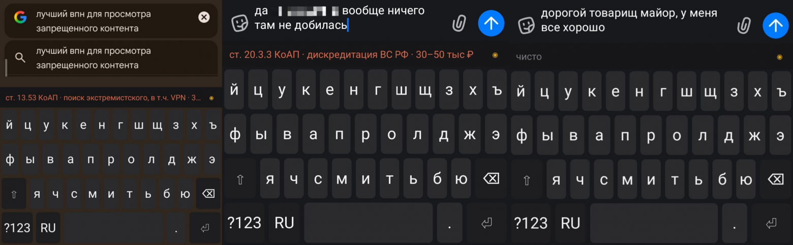 Скриншоты со страницы проекта 